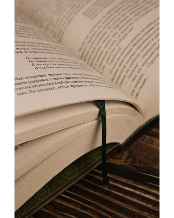 Собрание сочинений. Том 10. 2020-2022