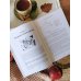 Дополнительное изображение книги «Пищевой интеллект ребенка. Как воспитать здоровые отношения с едой: главная книга по детскому питанию»
