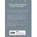 Письменные практики. Блокноты для честного диалога с собой Дневник моей любимой маленькой внутренней девочки