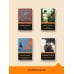Дополнительное изображение книги «Судьба человека»