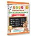 3000 примеров по математике. 3-4 класс. Внетабличное умножение и деление. Крупный шрифт. Новые примеры