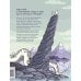 Дополнительное изображение книги «Хильда и Твиг. Прогулка под дождём»