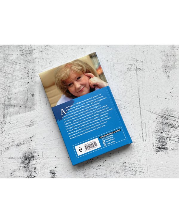 В сентябре вода холодная