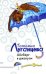 Обложка книги «Айсберг в джакузи» — Луганцева Татьяна Игоревна, ISBN 9785699317622