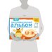 Логопедическая практика Елены Янушко Логопедический альбом Ш-Ж