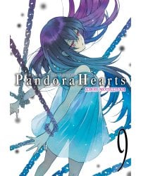 Сердца Пандоры. Кн. 9