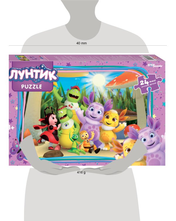 Мозаика "puzzle" maxi 24 "Лунтик (new 1)" (Мельница)