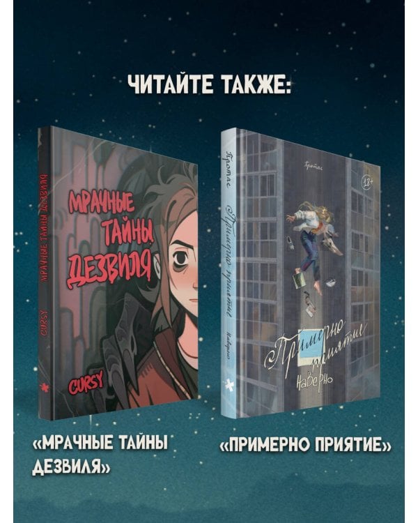 Третье место по Ольденбургу