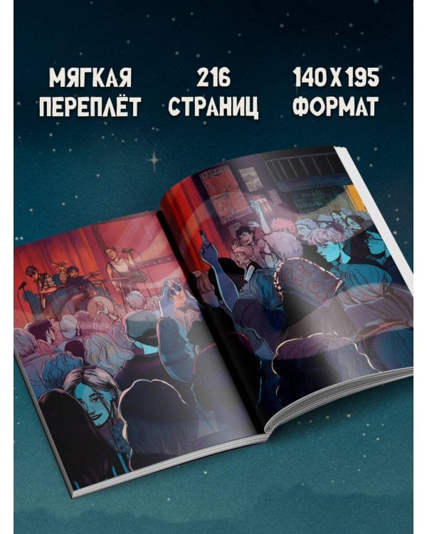 Третье место по Ольденбургу