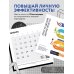 12 главных бестселлеров по саморазвитию в инфографике. Календарь настенный на 2024 год (300х300)