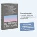 Не мешай себе жить. Как справиться со страхом, обидой, чувством вины, прокрастинацией и другими ...