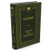 Дополнительное изображение книги «Тартюф, или Обманщик»