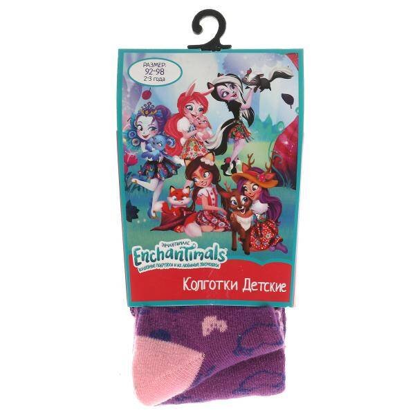 Колготки детские ЭНЧАНТИМАЛС для девочки р-р 92-98 в кор.15шт