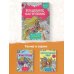 Антистресс раскраска для детей и родителей Волшебное настроение 100 картинок