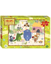Мозаика "puzzle" maxi 24 "Зебра в клеточку" (С/м)