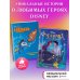Disney. Детские графические романы Комплект из 2-х книг. В поисках Немо + Русалочка