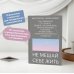 Не мешай себе жить. Как справиться со страхом, обидой, чувством вины, прокрастинацией и другими ...