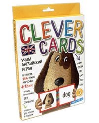 Учим английский играя. Уровень 3.(набор карточек+книга)