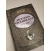 Дополнительное изображение книги «История Российская. Взлет и крушение. 1894–1917»