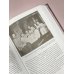 Дополнительное изображение книги «История Российская. Взлет и крушение. 1894–1917»