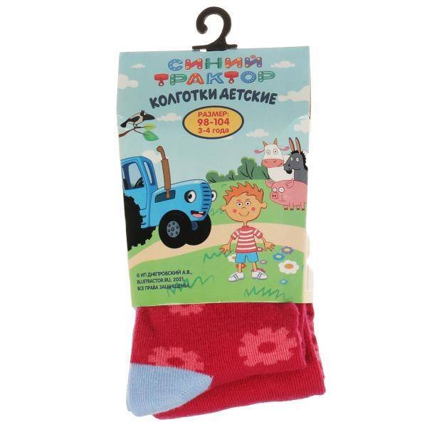 Колготки детские Синий ТРАКТОР для девочки р-р 98-104 в кор.15шт