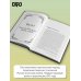 Дополнительное изображение книги «История Российская. Взлет и крушение. 1894–1917»
