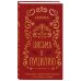 Дополнительное изображение книги «Письма к Луцилию»