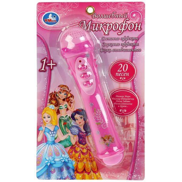 Волшебный микрофон "УМКА" на бат. свет+звук, русс.чип, 20 песен Принцесс на блистере в кор.2*72шт