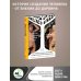 Взлет и падение Адама и Евы. История о страхах, желаниях и ответственности человечества