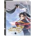 Основатель Тёмного Пути. Маньхуа. Том 4 Основатель Тёмного Пути. Маньхуа. Том 4