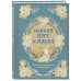 Дополнительное изображение книги «Великий Пост и Пасха: пошаговое руководство для верующих»