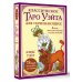 Лучшие колоды Таро (Коробка с картами + руководство) Классическое таро Уэйта для начинающих. 78 карт + инструкция для гадания