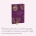 Мифы от и до Древняя магия. От драконов и оборотней до зелий и защиты от темных сил