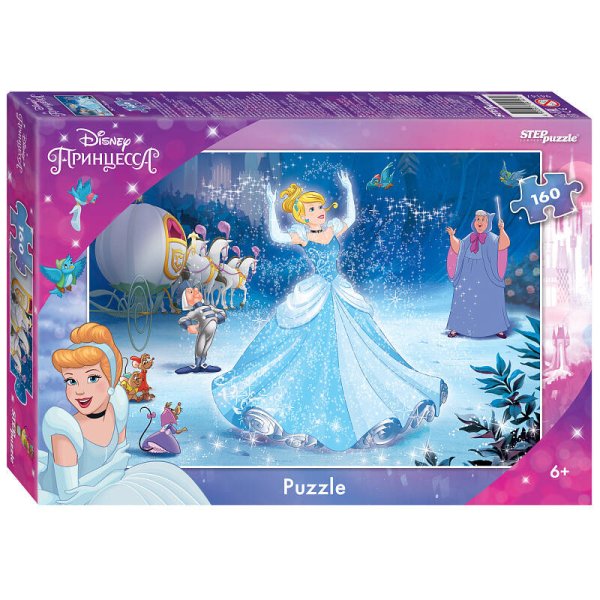 Пазл (STEPpazzle) Мозаика "puzzle" 160 "Золушка - 3" (Disney)