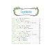 Русские народные сказки для малышей (ил. Ю. Устиновой)