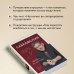 Комплект Лабковский + Шоппер В ПОДАРОК # 3 (Люблю и понимаю + Привет из детства + Ежедневник 100 дней любви к себе+сумка)