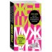 Психология. М & Ж (обложка) Мечтай как женщина, побеждай как мужчина. Мужские секреты достижения успеха, которые должна знать каждая женщина