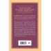 Дополнительное изображение книги «Ребенок в тебе должен обрести дом. Вернуться в детство, чтобы исправить взрослые ошибки»