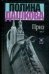 Обложка книги «Приз. В 2 т. Т. 1» — Дашкова Полина Викторовна, ISBN 5170245769