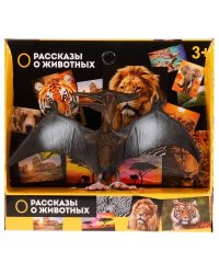 Игрушка пластизоль динозавр 14,7*5,3*4,5 см, индивидуальный дисплей ИГРАЕМ ВМЕСТЕ в кор.2*90шт