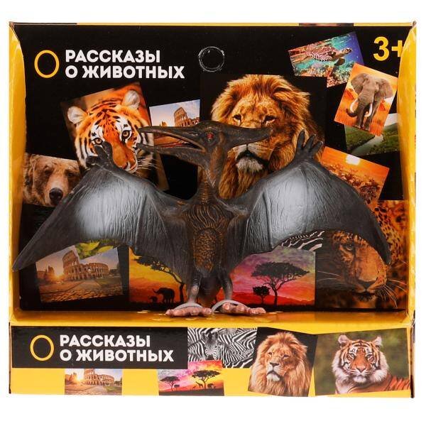 ПЛАСТИЗОЛЬ ДИНОЗАВРЫ (Умка) Игрушка пластизоль динозавр 14,7*5,3*4,5 см, индивидуальный дисплей ИГРАЕМ ВМЕСТЕ в кор.2*90шт