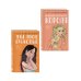 Комплект из двух книг: Ты мое счастье + Нелюбовь сероглазого короля