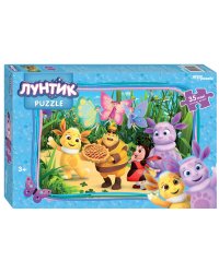 Мозаика "puzzle" 35 MAXI "Лунтик (new 1)" (Мельница)