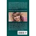 Дополнительное изображение книги «Яблоки из чужого рая»