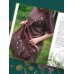 Дополнительное изображение книги «Лесная травница. Вышиваем ЦВЕТЫ, ТРАВЫ, ЯГОДЫ, ГРИБЫ с Юлией Елкиной»