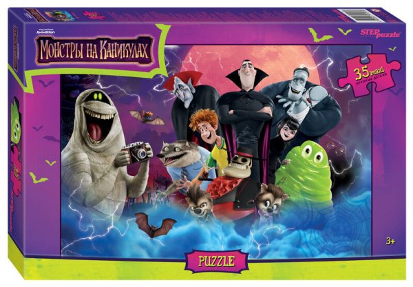 maxi 35 (STEPpazzle) Мозаика "puzzle" 35 MAXI "Монстры на каникулах" (Sony Pictures Animation)