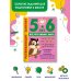 Развивающие занятия. Всё, что важно знать. 5-6 лет