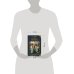 Дополнительное изображение книги «Второй шанс для Закатной Стражницы»