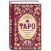 Тайны таро Таро. Практикум для души