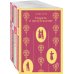 Магистраль. Главный тренд "Королева английского романа - Джейн Остен (комплект из 4-х книг: Гордость и предубеждение, Эмма, Доводы рассудка, Чувство и чувствительность)"